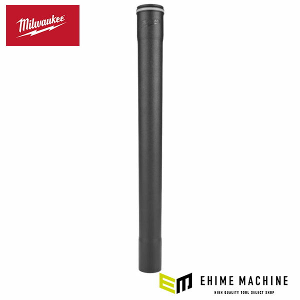 日本正規品 ミルウォーキー 47.6 mm(1－7/8)延長ノズル (49-90-1987)(4573592055568) milwaukee