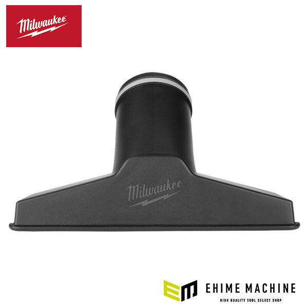 日本正規品 ミルウォーキー 47.6 mm(1－7/8)床用ノズル (49-90-2011)(4573592055506) milwaukee