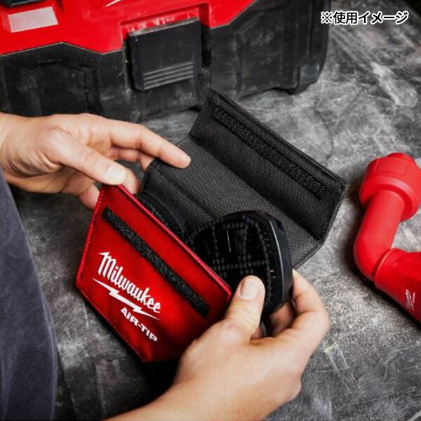 日本正規品 ミルウォーキー AIR－TIP 回転ブラシノズル (49-90-2020)(4573592055612) milwaukee