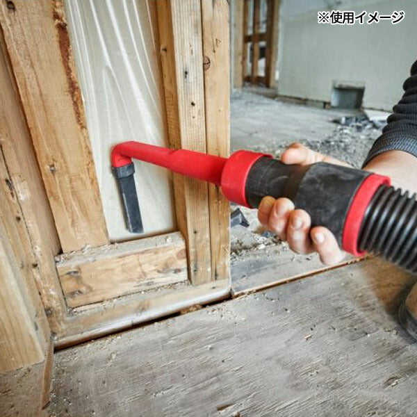 日本正規品 ミルウォーキー AIR－TIP 4－IN－1 直角ブラシノズル (49-90-2026)(4573592055667) milwaukee