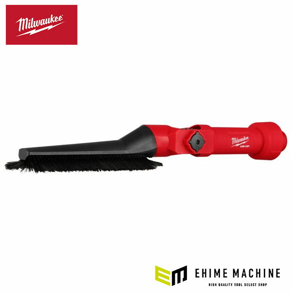 日本正規品 ミルウォーキー AIR－TIP ピボット式薄型ブラシノズル (49-90-2027)(4573592055674) milwaukee