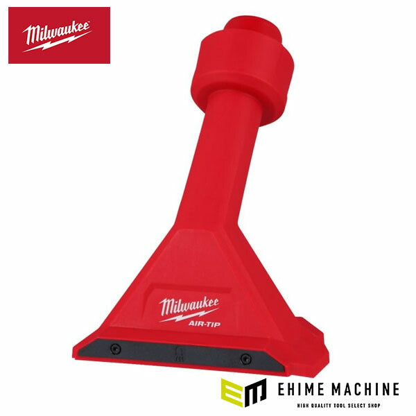 日本正規品 ミルウォーキー AIR－TIP マグネットノズル (49-90-2032)(4573592055711) milwaukee