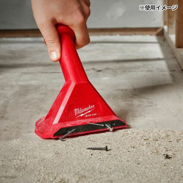 日本正規品 ミルウォーキー AIR－TIP マグネットノズル (49-90-2032)(4573592055711) milwaukee
