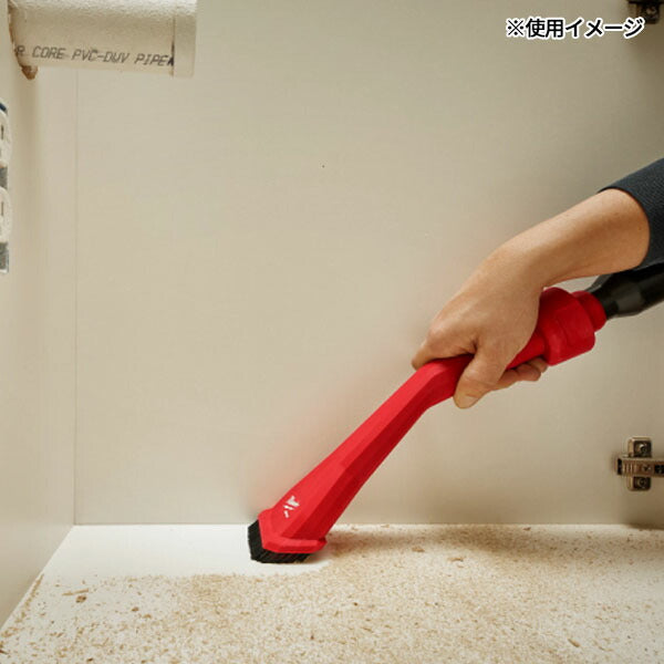 日本正規品 ミルウォーキー AIR－TIP グリップブラシノズル (49-90-2040)(4573592055780) milwaukee