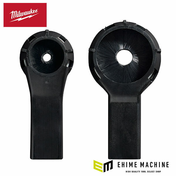 日本正規品 ミルウォーキー ダストノズル(2種) (49-90-2302)(4573592050396) milwaukee