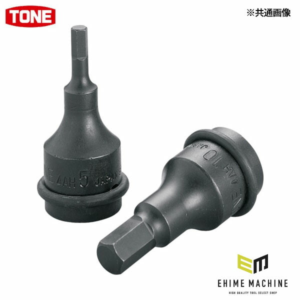 TONE 【店舗陳列用】インパクト用 差込角12.7mm 対辺寸法12mm (4AH-12HP)(4953488114140) トネ