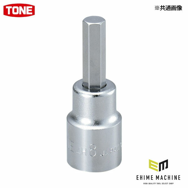 TONE 【店舗陳列用】ヘキサゴンソケットハンガーT 対辺寸法10mm 全長65mm (4H-10HP)(4953488114010) トネ