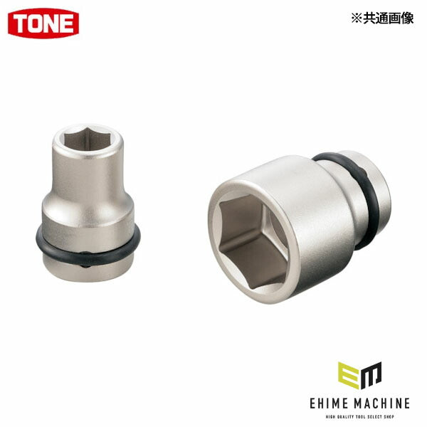 TONE 【店舗陳列用】インパクト用ソケット 対辺寸法9mm ハンガータイプ 全長38mm (4NV-09HP)(4953488274530) トネ
