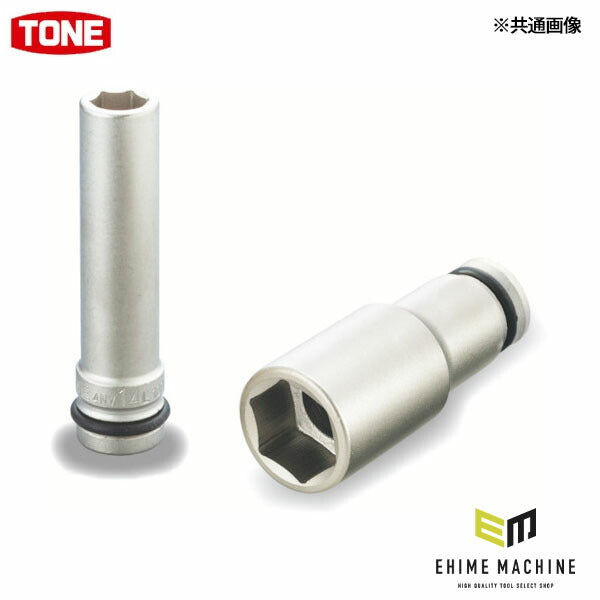 TONE 【店舗陳列用】インパクト用超ロングソケット 24mm ハンガータイプ (4NV-24L100HP)(4953488275124) トネ