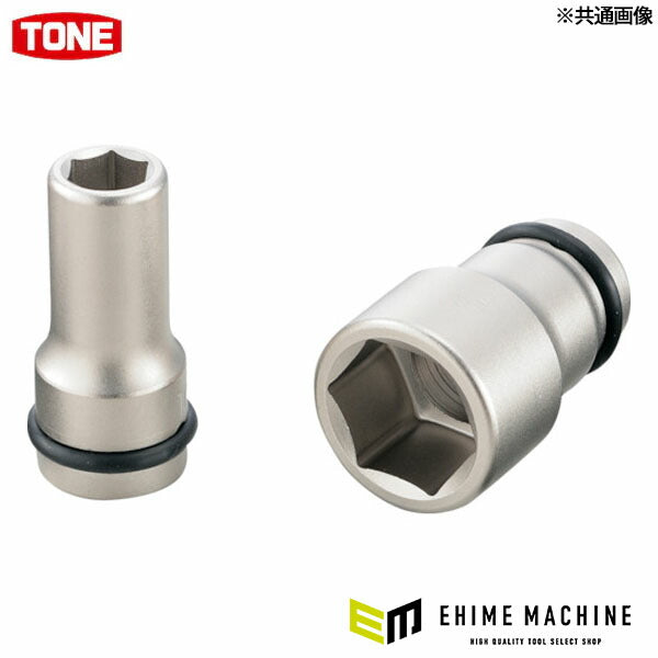 TONE インパクト用ロングソケット 32mm 差込角12.7mm 全長85mm ハンガータイプ (4NV-32LHP)(4953488275018) トネ
