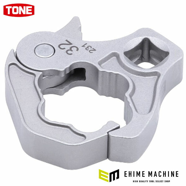 TONE クイックオープンクロウフットレンチ 対辺寸法32mm 差込角12.7mm (4QCF-32)(4953488453539) トネ
