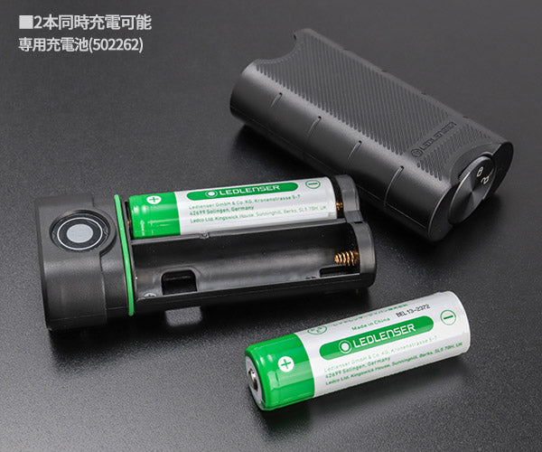 LEDLENSER Powerbank Fle×10 502127 レッドレンザー