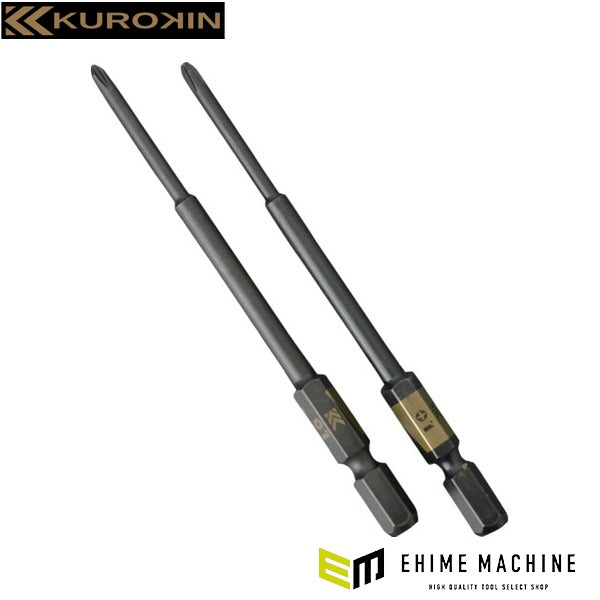 フジ矢 電動ドライバー用段付ビット (黒金・2本組)+1×100mm (5102D-100-BG)(4952520403631) FUJIYA 工具