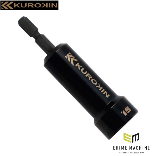 フジ矢 セミロングソケット(黒金) (512-19-BG)(4952520403426) FUJIYA 工具