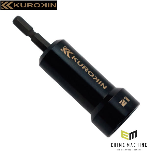 フジ矢 セミロングソケット(黒金) (512-21-BG)(4952520403433) FUJIYA 工具