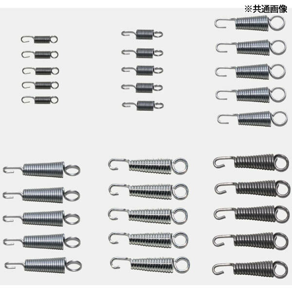 KTC バイスグリップ スプリング (52)(4989433502342) 京都機械工具