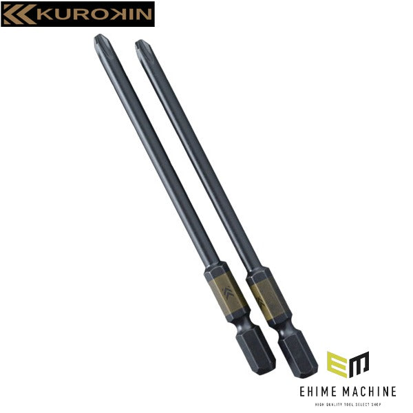 フジ矢 電動ドライバー用段付ビット (黒金・2本組)+2×100mm (5202D-100-BG)(4952520403662) FUJIYA 工具