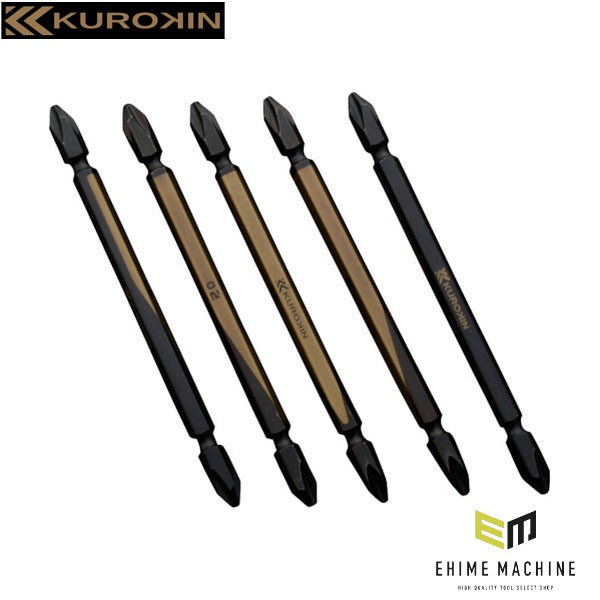 フジ矢 両頭ビット(黒金・5本組)+2×110mm (5215-110-BG)(4952520403617) FUJIYA 工具