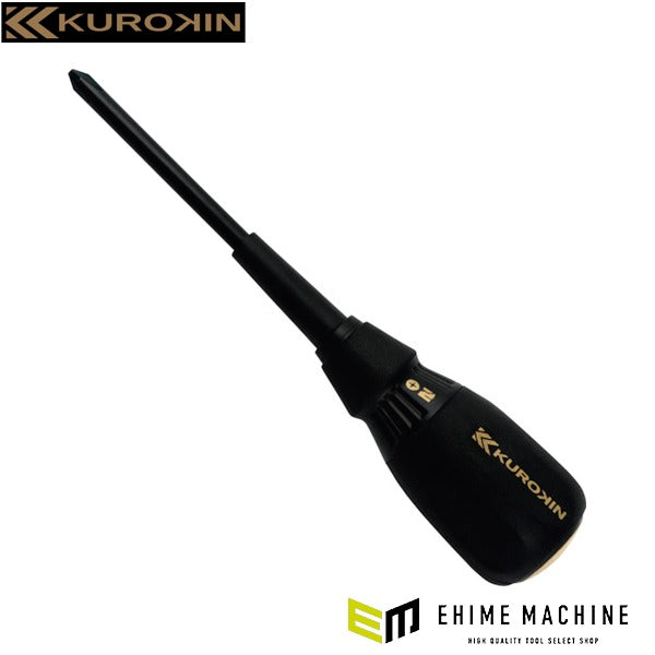 フジ矢 電工ドライバー(黒金) (524K-BG)(4952520403273) FUJIYA 工具