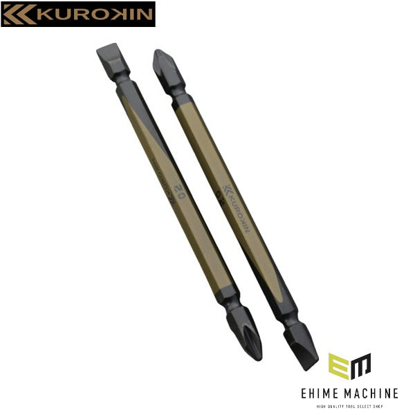 フジ矢 両頭コンビビット(黒金・2本組)+2/-6×110mm (52602-110-BG)(4952520403686) FUJIYA 工具