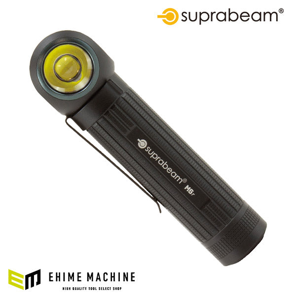 SUPRABEAM スプラビーム 526.5011 M6R 充電式 マルチLEDライト