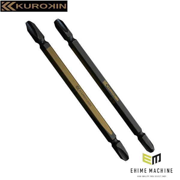 フジ矢 両頭ビット(黒金・2本組)+3×110mm (5302-110-BG)(4952520403570) FUJIYA 工具