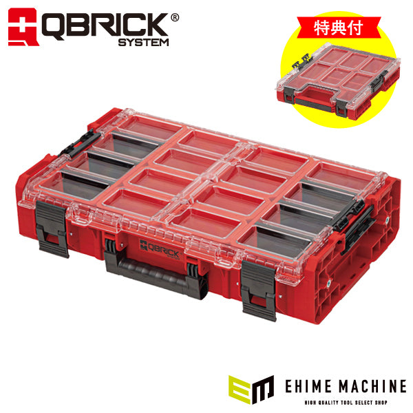 QBRICK SYSTEM（キューブリックシステム）