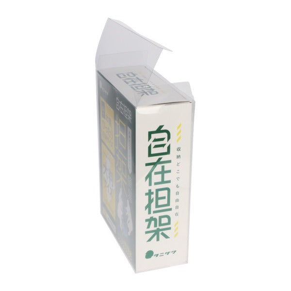 谷沢製作所 簡易担架 ST#617 自在担架 プラスチックケース入 耐荷重150kg 2100x800mm 折りたたみ (617P)(4546721014132) TANIZAWA