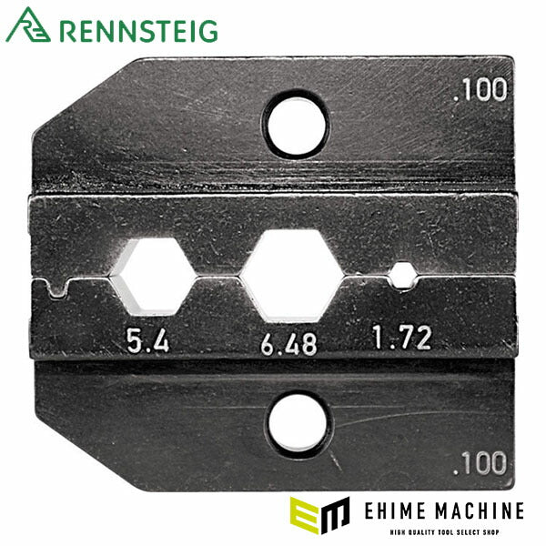 日本正規品 レンシュタイグ クリンピングダイス [BNCコネクタ] (624 100 3 0)(4049002014741) RENNSTEIG