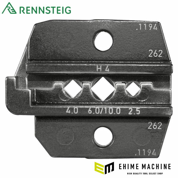 日本正規品 レンシュタイグ クリンピングダイス [MC3] (624 1194 3 0)(4049002016059) RENNSTEIG