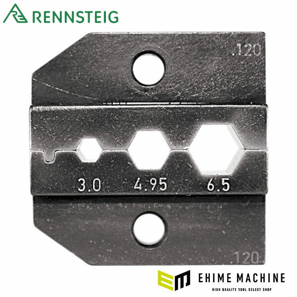 日本正規品 レンシュタイグ クリンピングダイス [LWL] (624 120 3 0)(4049002019227) RENNSTEIG