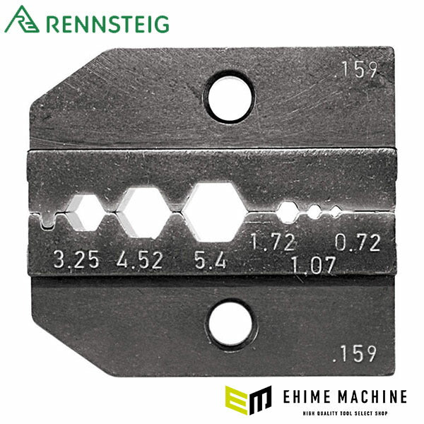 日本正規品 レンシュタイグ クリンピングダイス [BNCコネクタ] (624 159 3 0)(4049002023804) RENNSTEIG