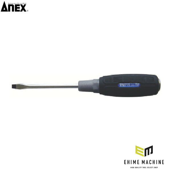 アネックス スリット貫通ドライバー -6×100 貫通 叩ける (7030-6-100)(4962485410285) ANEX