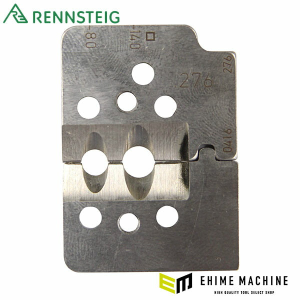 日本正規品 レンシュタイグ ビニール線,IV,VSFストリップ替刃 8/1 (708 276 3 0)(4049002082658) RENNSTEIG