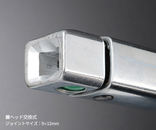 【ワケあり特価品】日本正規品 スタビレー トルクレンチ ヘッド交換式クイック仕様 20〜100N・m クラシックロゴ (730/10)(4018754031863) STAHLWILLE