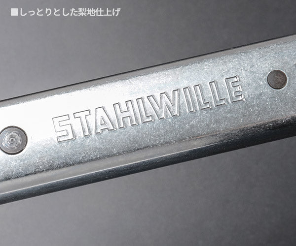 【ワケあり特価品】日本正規品 スタビレー トルクレンチ ヘッド交換式クイック仕様 20〜100N・m クラシックロゴ (730/10)(4018754031863) STAHLWILLE