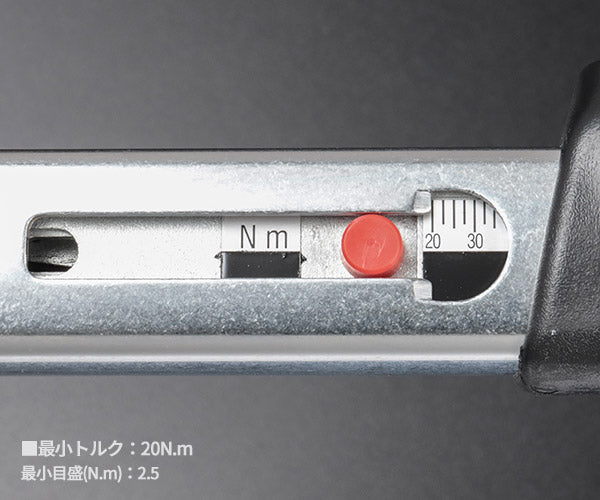 【ワケあり特価品】日本正規品 スタビレー トルクレンチ ヘッド交換式クイック仕様 20〜100N・m クラシックロゴ (730/10)(4018754031863) STAHLWILLE