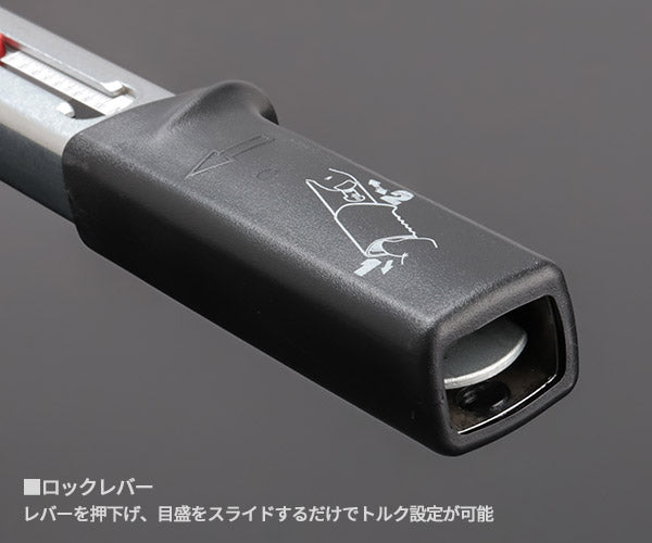 【ワケあり特価品】日本正規品 スタビレー トルクレンチ ヘッド交換式クイック仕様 20〜100N・m クラシックロゴ (730/10)(4018754031863) STAHLWILLE