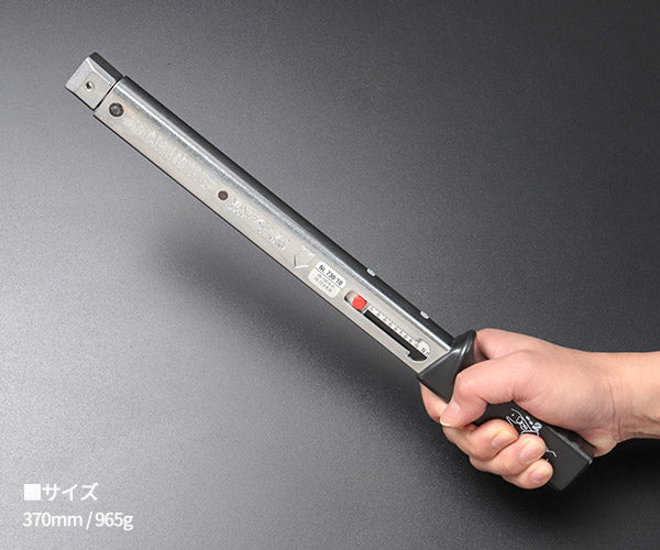 【ワケあり特価品】日本正規品 スタビレー トルクレンチ ヘッド交換式クイック仕様 20〜100N・m クラシックロゴ (730/10)(4018754031863) STAHLWILLE