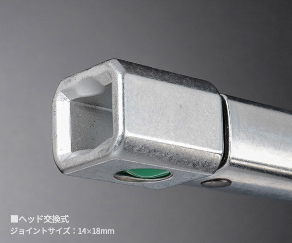 【ワケあり特価品】日本正規品 スタビレー トルクレンチ ヘッド交換式クイック仕様 25〜130N・m クラシックロゴ (730/12)(4018754031870) STAHLWILLE