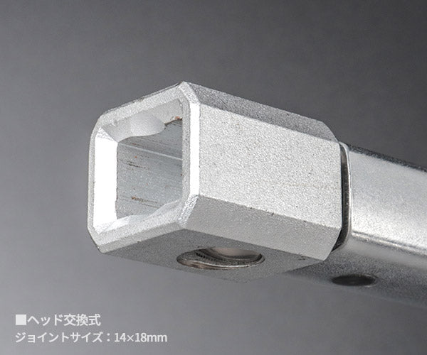 【ワケあり特価品】日本正規品 スタビレー トルクレンチ ヘッド交換式クイック仕様 40〜200N・m クラシックロゴ (730/20)(4018754031887) STAHLWILLE