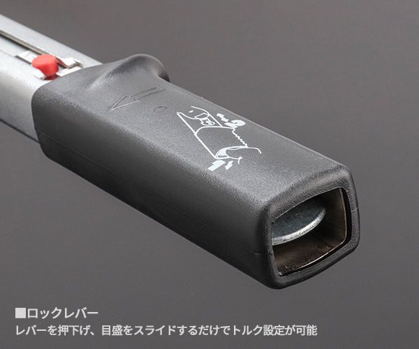 【ワケあり特価品】日本正規品 スタビレー トルクレンチ ヘッド交換式クイック仕様 40〜200N・m クラシックロゴ (730/20)(4018754031887) STAHLWILLE