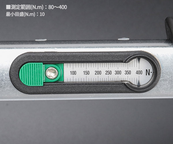 【エクストラセール】日本正規品 スタビレー トルクレンチ 80-400Nm 日本仕様 QUICK 板バネ式リセット不要 スライド設定 ヘッド交換式 成績証明書付 (730/40QUICK-JP) (4018754295302) STAHLWILLE