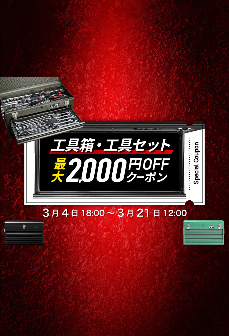 16ゲージ 100フィート レッド＆ブラック電気ワイヤー 12V