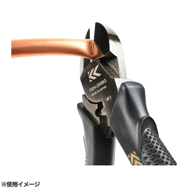 フジ矢 偏芯強力ニッパー薄刃 黒金 200mm (760N-200BG)(4952520077313) FUJIYA 工具