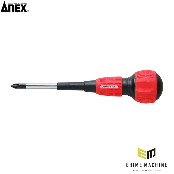 アネックス スリットパワードライバー +1×75 フック付 (7700-F-1-75)(4962485412456) ANEX