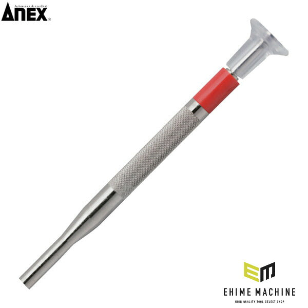 アネックス フチナシメガネ専用ナット回し 78-N メガネ用 (78-N)(4962485220136) ANEX