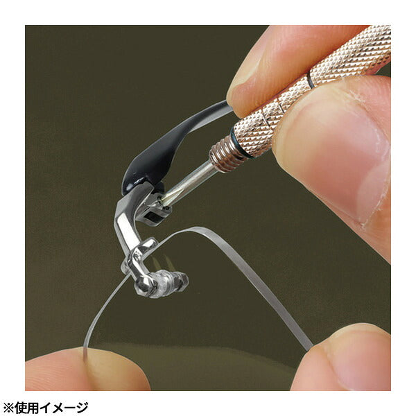 アネックス メガネ用精密ドライバー 79-N メガネ用 精密 (79-N)(4962485220143) ANEX