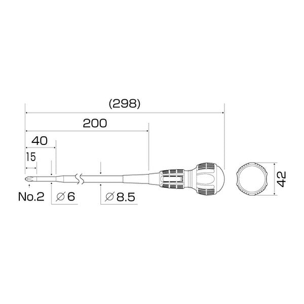アネックス スリム絶縁ドライバー +2×200 絶縁 電気工事 (7900-2-200)(4962485413347) ANEX
