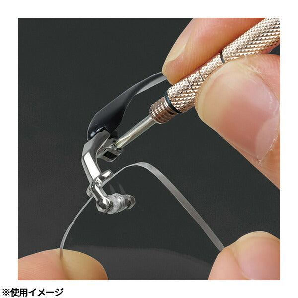 アネックス キーホルダー付メガネ用精密ドライバー 80-N メガネ用 精密 (80-N)(4962485220433) ANEX